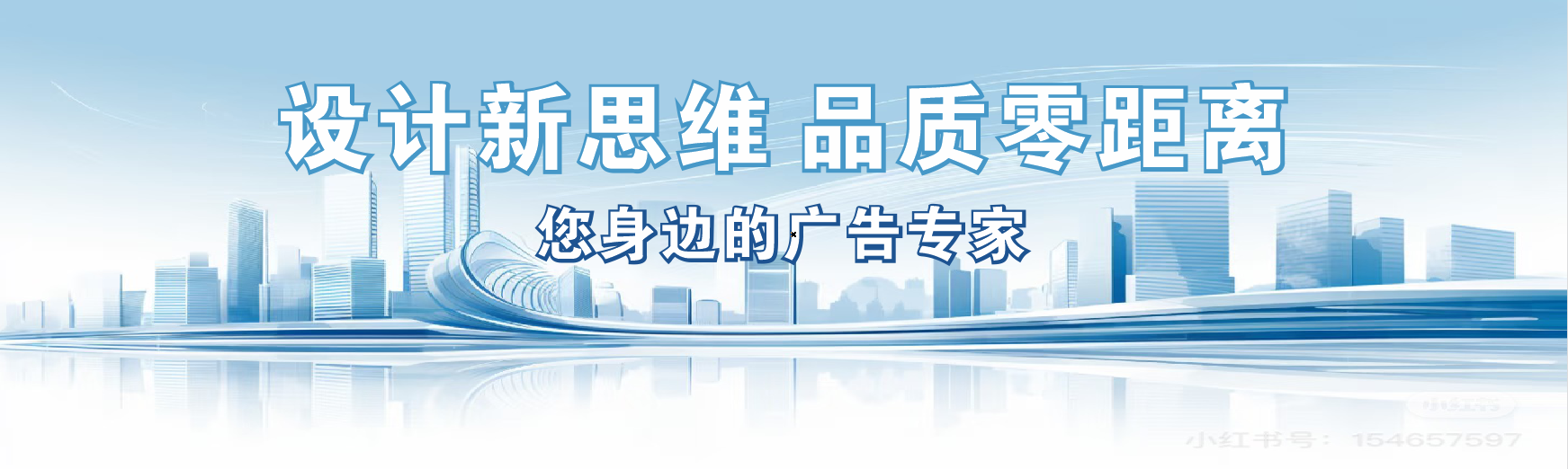 莲花凯创传媒-全方位宣传渠道