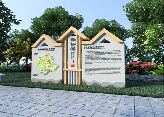 莲花景区标识标牌设计要求。