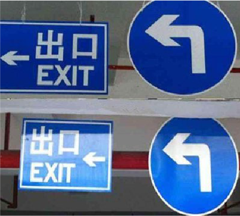 莲花在日常生活中如何区分标识与标牌？