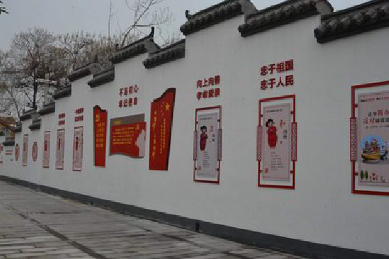 莲花墙体彩绘-乡村文化墙