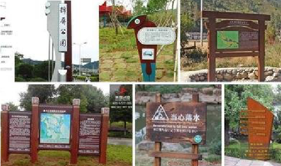 莲花标识标牌具有哪些特点？