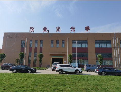 莲花楼顶大型发光字制作如何安装？