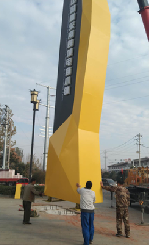 莲花标识标牌的安装方法。