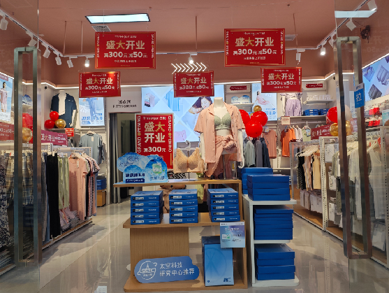 莲花店面装修可以怎么设计？