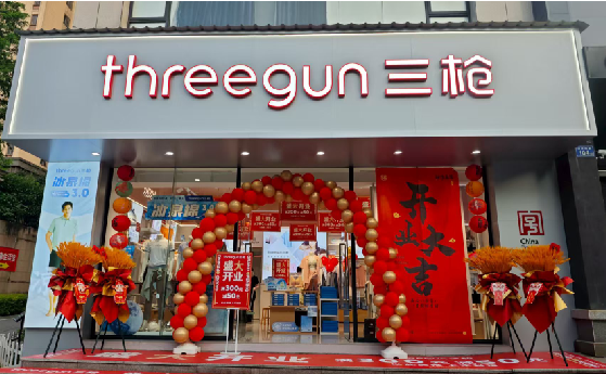 莲花店面装修风格有哪几种及特点？