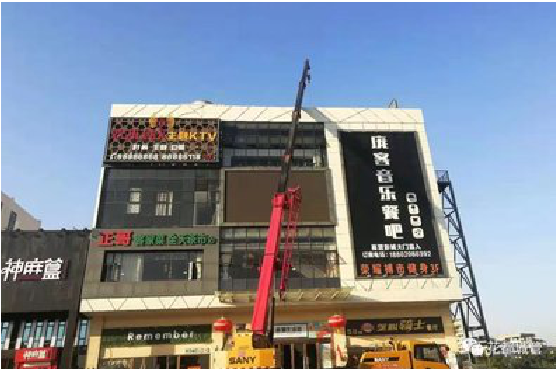 莲花户外广告招牌设计制作。