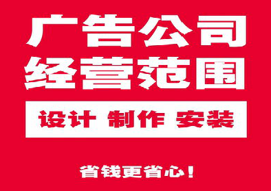 莲花广告制作有什么技巧？