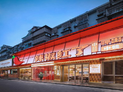 莲花餐饮招牌制作有哪些要点和技巧？