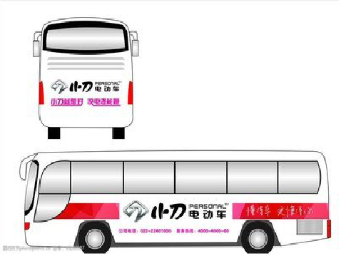 莲花公交车身贴如何完美贴合？