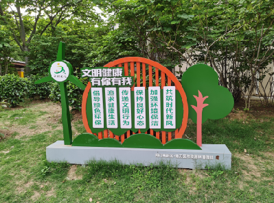 莲花标识标牌对现代社会的重要性。