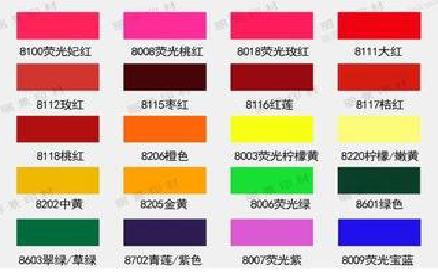 莲花广告油墨饱和度不好的原因。