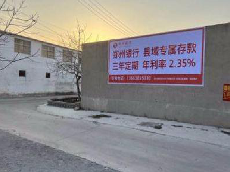 莲花喷绘广告持久的的几大要素。