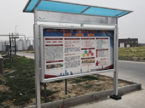 莲花宣传栏制作要注意哪些细节？