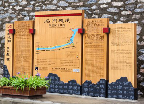 莲花景区标识牌居然有这么多功能，让我来告诉你吧!