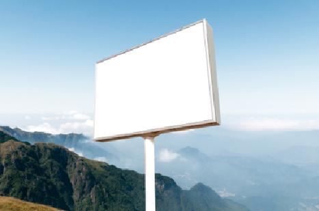 莲花户外广告变革的趋势。